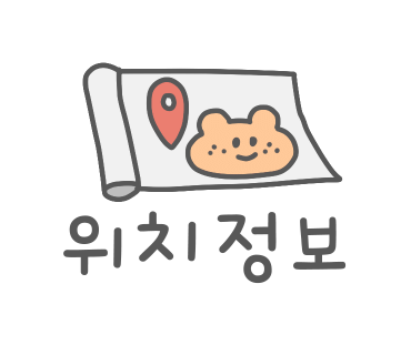 솔로몬노래연습장 이미지