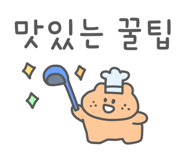 태능정육식당 이미지
