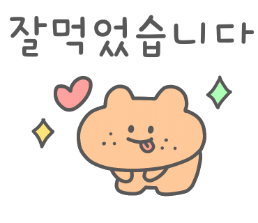 라라카츠제주점 이미지