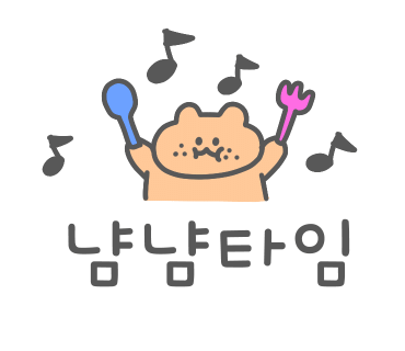 윤사부치킨 이미지
