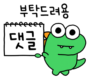 로이카페 이미지
