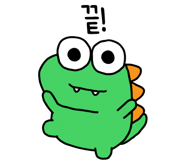 로이로스터스보라 이미지
