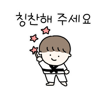 티아이엠 이미지
