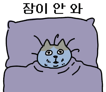 미포슈퍼 이미지
