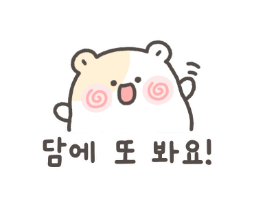세화유치원 이미지