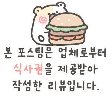 어무이국시 이미지