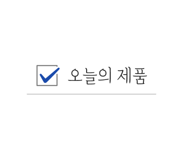 레인디어커피컴파니(reindeer coffee company) 이미지