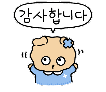 웰컴교육 이미지