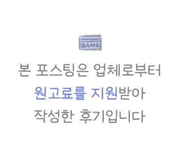 딥다이브 이미지