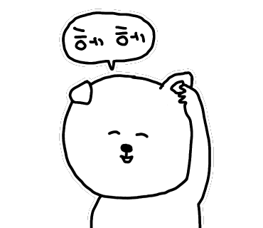 춘천기정떡 이미지