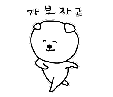 춘천기정떡 이미지