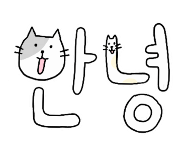 제주웨스트 이미지