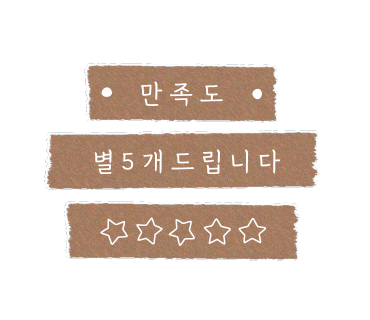 비이엠솝 이미지