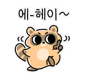 세종샤브샤브 이미지