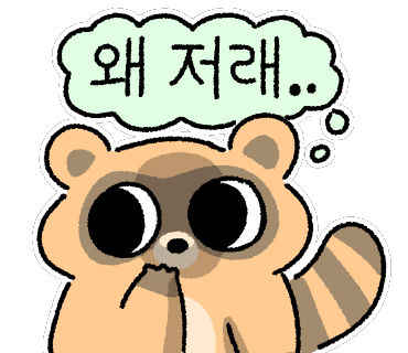세종샤브샤브 이미지