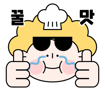 핏제리아아말피 이미지