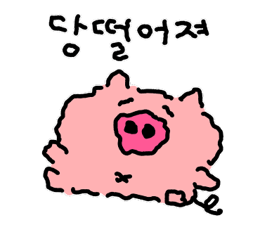 에트르 이미지