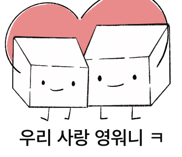 카페딜 이미지