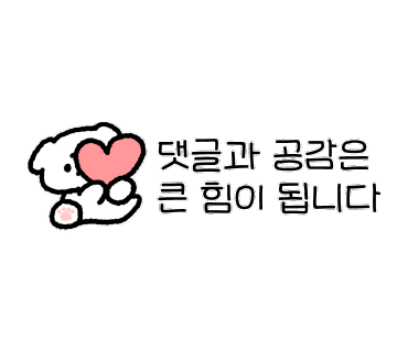 중화대반점 이미지