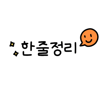 스테이201호텔 이미지