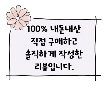 다피노쉐프 이미지