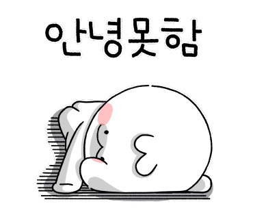 이강식당 이미지