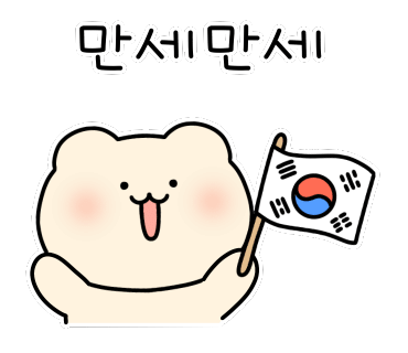 엄마축산물 이미지