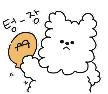 집밥포차 이미지