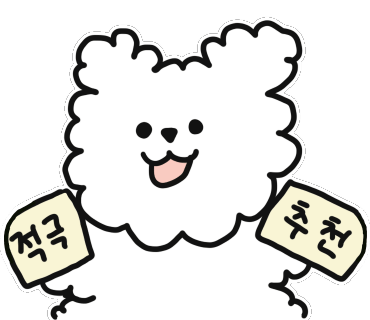 원할머니보쌈족발경기광주 이미지