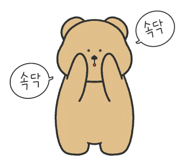 부평테크시티에스가든 이미지