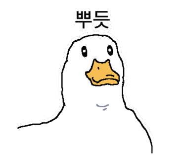 빈티지메카 이미지