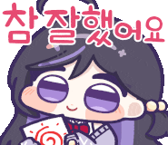 주식회사 홍콩 이미지