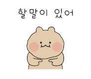 송희식당 이미지
