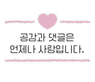 하틸리 이미지