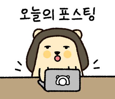 이엠네일 이미지