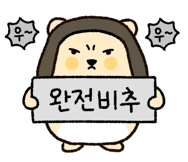 우리두리식당 이미지