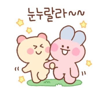 베러네일 이미지