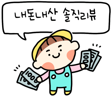 썸블리의원 이미지