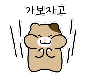 명덕총각족발포항 이미지