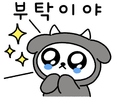 다이소청주 이미지