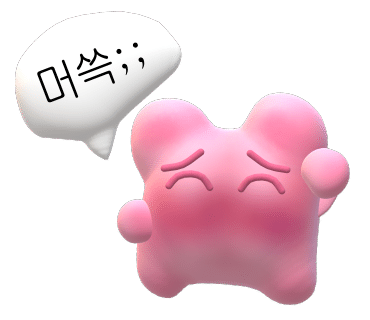 이안에네일 이미지