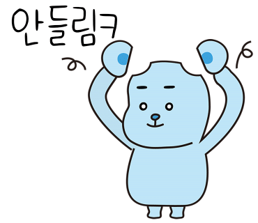 고고짬뽕 이미지