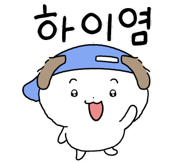 팔호통닭창원 이미지