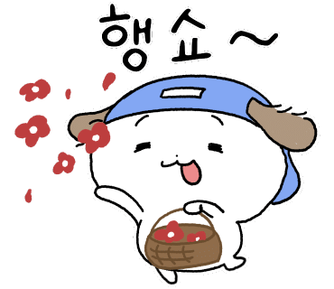 팔호통닭창원 이미지