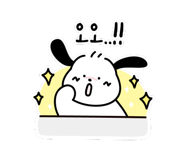오름뷰티 이미지
