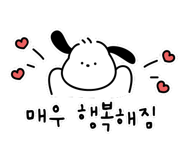 호랑이참숯갈비 이미지