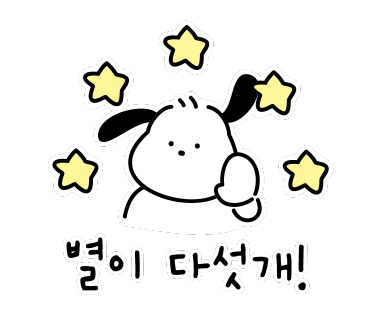 정이네산낙지 이미지