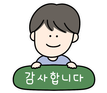 집수리아지야 이미지