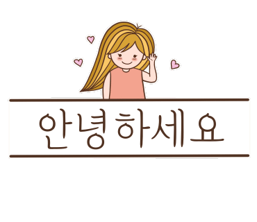 카페디엠 이미지