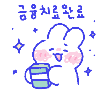 란블라썸 이미지